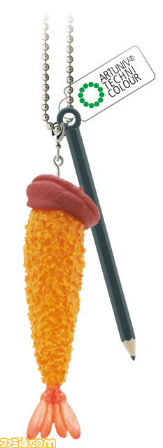 えびふらいふ氏愛用のエビフライや小物を忠実に再現&ミニチュア化! “えびふらいふ ボールチェーンマスコット”が12月24日より全国のカプセル自販機機にて発売