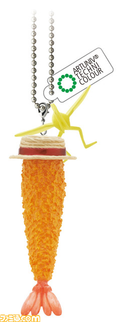 えびふらいふ氏愛用のエビフライや小物を忠実に再現&ミニチュア化! “えびふらいふ ボールチェーンマスコット”が12月24日より全国のカプセル自販機機にて発売