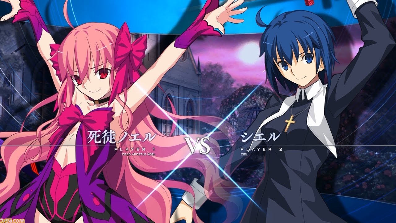 メルブラ タイプルミナ』DLC追加キャラ“死徒ノエル”vs“シエル”のバトル
