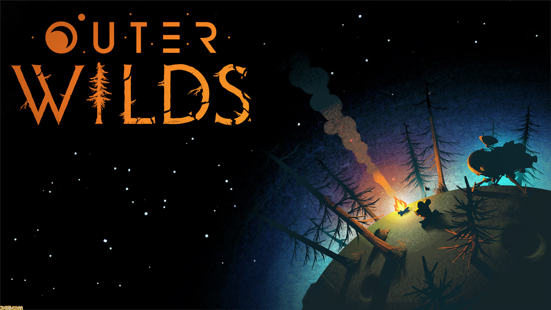 Outer Wilds 追加dlc Echoes Of The Eye は寝る間も惜しんで遊ぶべきタイトル いま遊ばなくていつ遊ぶのさ 年末年始おすすめゲームレビュー ゲーム エンタメ最新情報のファミ通 Com
