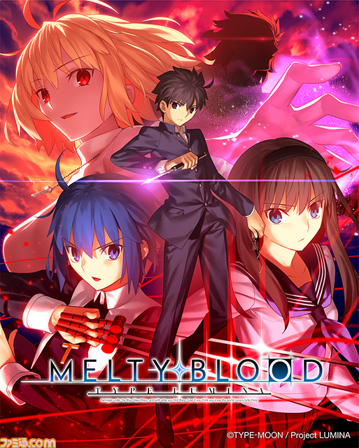 『メルブラ タイプルミナ』新キャラ“死徒ノエル”が追加DLCで参戦