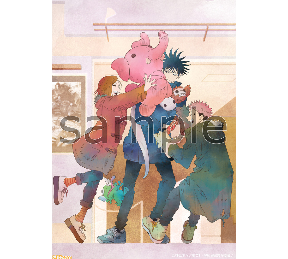 呪術廻戦』伏黒恵の誕生日を虎杖悠仁&釘崎野薔薇がお祝い