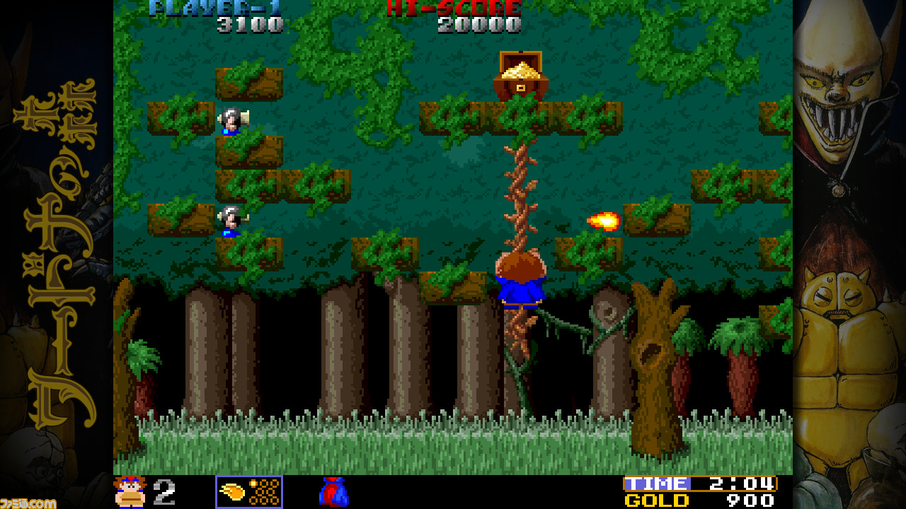 エムツー『飛翔鮫！鮫！鮫！ -TOAPLAN ARCADE GARAGE-』が2022年