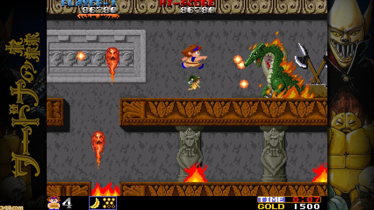 エムツー『飛翔鮫！鮫！鮫！ -TOAPLAN ARCADE GARAGE-』が2022年