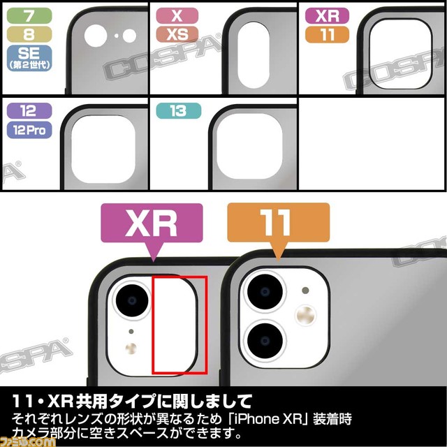 アニメ『吸血鬼すぐ死ぬ』よりグッズの販売が決定。伝説のクソゲー“クエストオブソウルゲート”のTシャツなど8種のアイテムがラインアップ