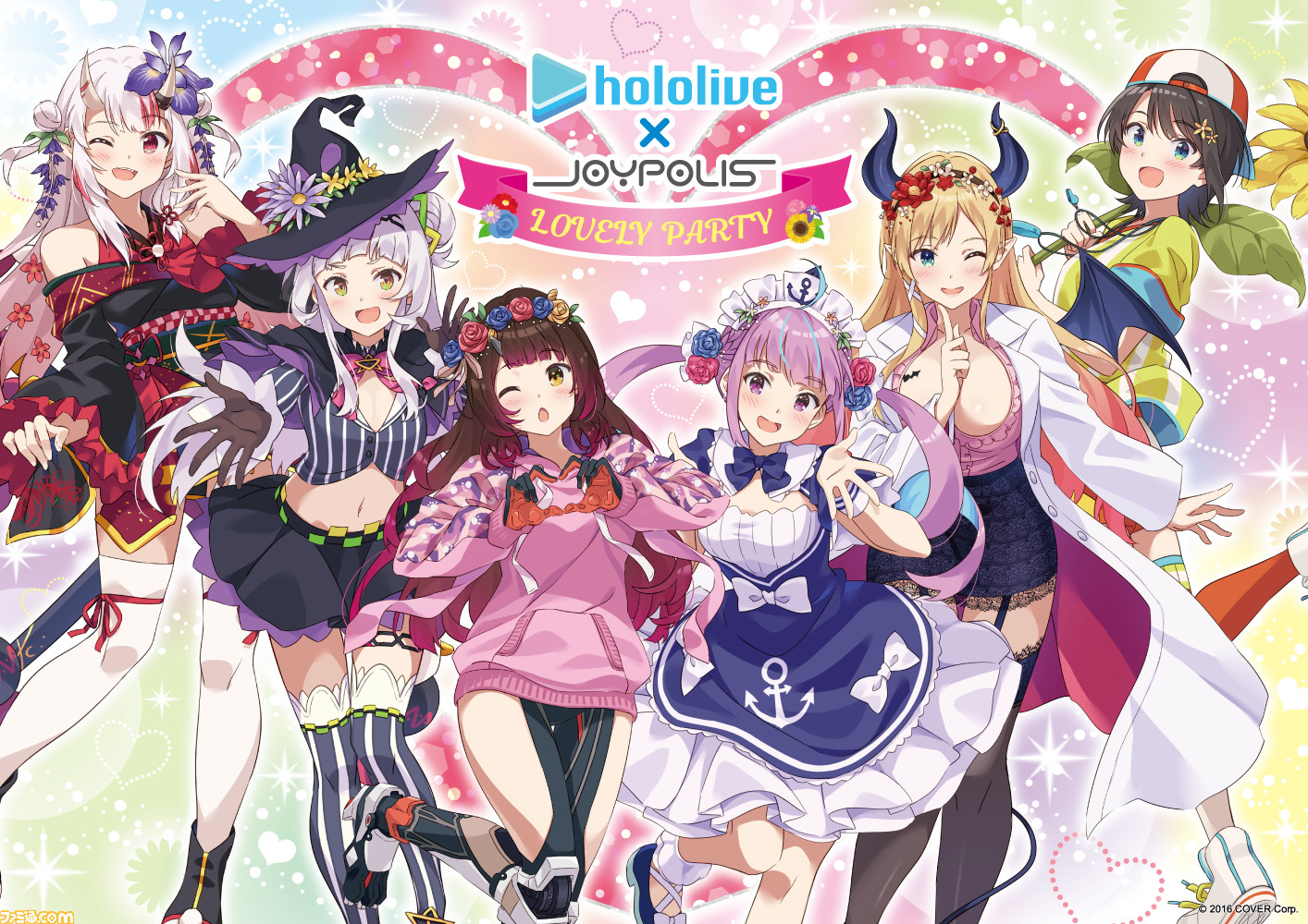 ホロライブ 東京ジョイポリスとのコラボイベント第2弾が22年1月7日より開催 ロボ子さん 2期生が登場するアトラクションのほか グッズ販売 コラボカフェも展開 ゲーム エンタメ最新情報のファミ通 Com ホロライブ 東京ジョイポリスとのコラボイベント第2弾が22年1月7日より開催 ロボ子さん 2期生が登場するアトラクションのほか グッズ販売 コラボカフェも展開 ゲーム エンタメ最新情報のファミ通 Com