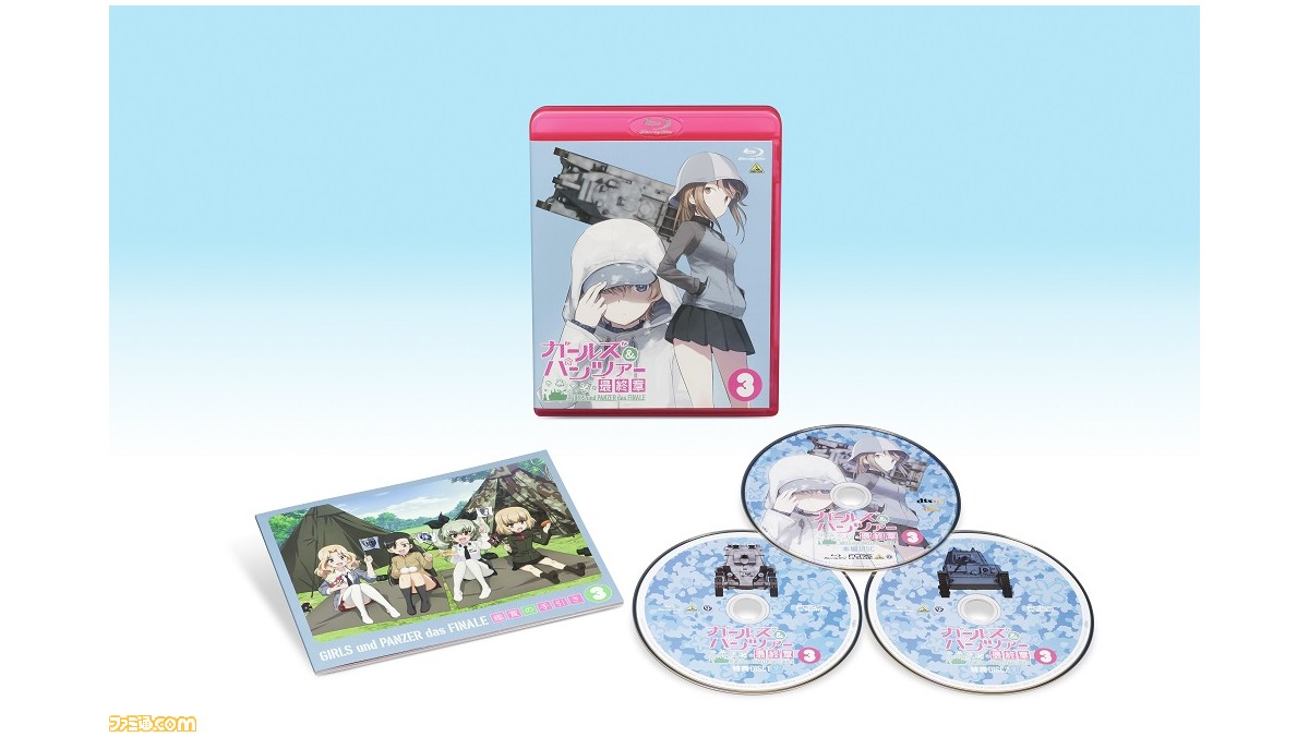 ガルパン 最終章 第3話のblu Ray Dvdが12月24日に発売 新作ova ダイコンウォー や 不肖 秋山優花里の戦車講座 キャストコメンタリーなどを収録 ゲーム エンタメ最新情報のファミ通 Com