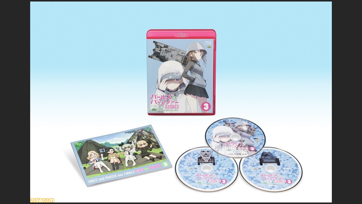 『ガルパン 最終章』第3話のBlu-ray&DVDが12月24日に発売。新作