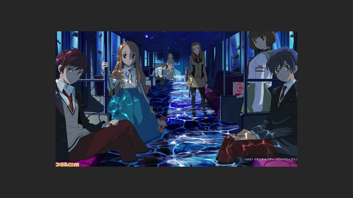 劇場版 輪るピングドラム の前編が22年4月29日に公開決定 キービジュアルと特報映像も解禁 ゲーム エンタメ最新情報のファミ通 Com