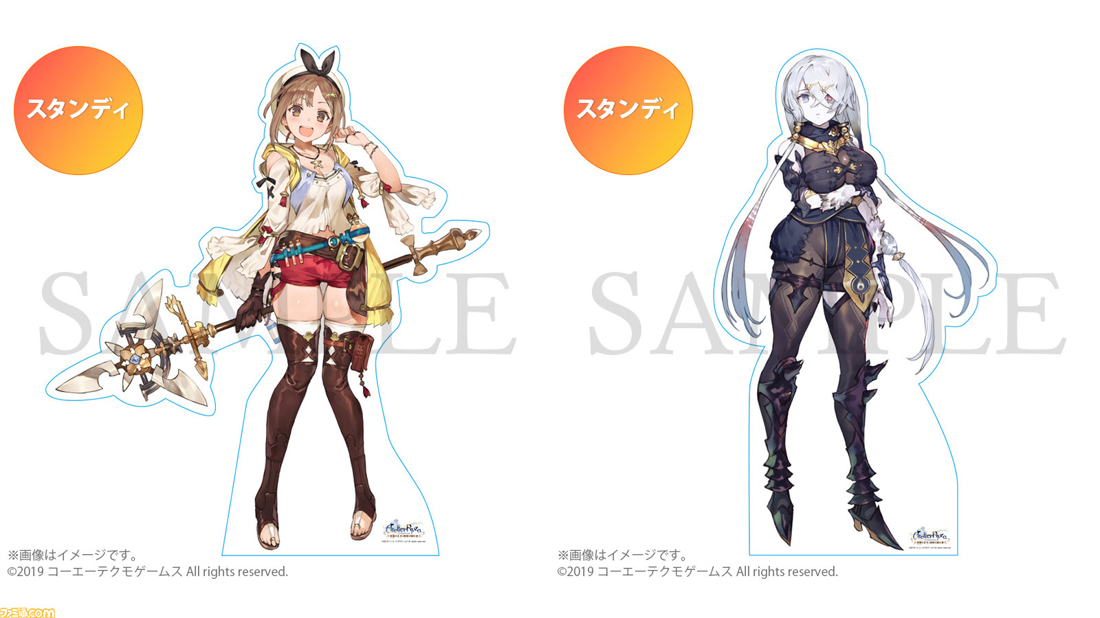 ライザのアトリエ』“ライザ”と“リラ”の等身大パネル＆ウォール