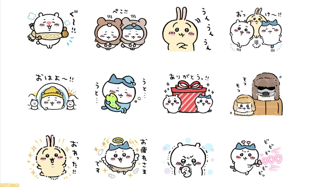 ちいかわ 冬バージョンのlineスタンプが発売 ハチワレの お疲れさまです は天使のようなかわいさ 年末年始にピッタリのスタンプも ゲーム エンタメ最新情報のファミ通 Com