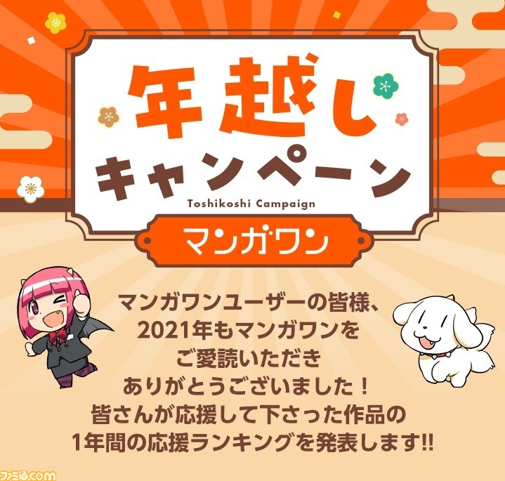 Amazon.co.jp: 美味しんぼ (106) (ビッグコミックス) : 雁屋 哲, 花咲 アキラ: 本