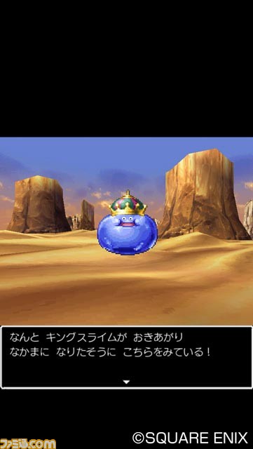 スマホ版『ドラクエ』シリーズ全8タイトルがお得に購入できる年末年始セールが開催。この機会にドラクエの世界を体験しよう!