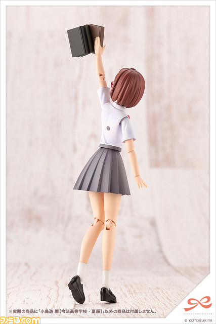 【創彩少女庭園】小鳥遊暦が夏服姿となって立体化。真っ白なシャツとミニスカートで涼しげな雰囲気を演出!
