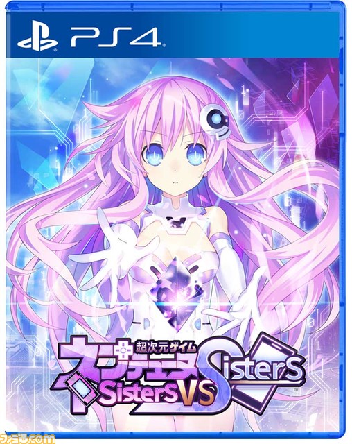 超次元ゲイム ネプテューヌ Sisters Vs Sisters ファミ通dxパック付属グッズのつなこ氏描き下ろしイラスト ラフ が公開 ゲーム エンタメ最新情報のファミ通 Com 超次元ゲイム ネプテューヌ Sisters Vs Sisters ファミ通dxパック付属グッズのつなこ氏描き下ろしイラスト ラフ が公開 ゲーム エンタメ最新情報のファミ通 Com