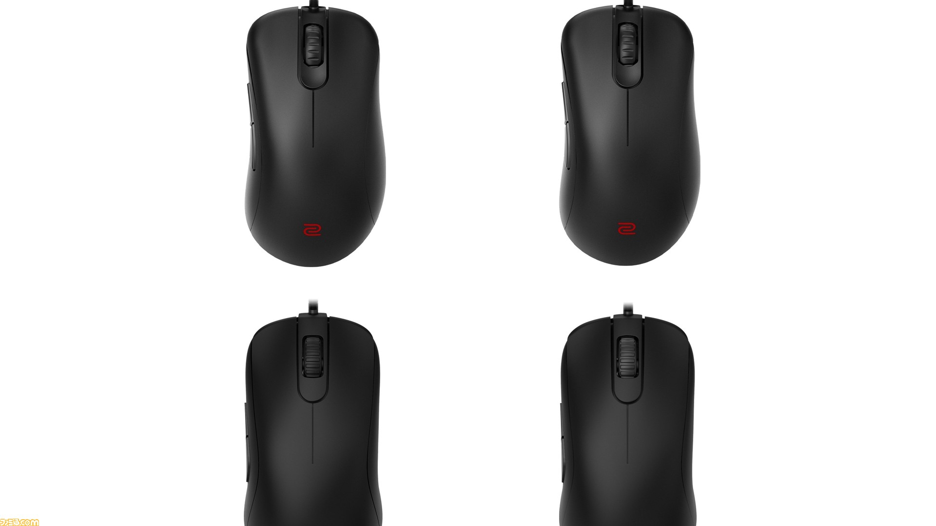 Zowieのゲーミングマウス新製品4機種が発売 人間工学に基づいた Ec1 C Ec2 C と左右対称型の S1 C S2 C がラインアップ ゲーム エンタメ最新情報のファミ通 Com