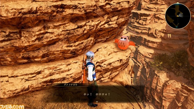 『テイルズ オブ アライズ』を年末年始に遊ぼう! セールも実施されている同作のゲームシステムや注目ポイントを改めてご紹介