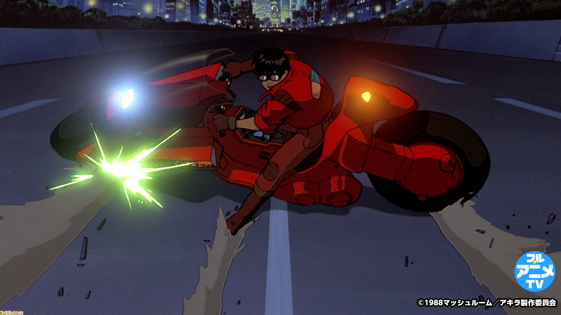 映画 Akira が本日 12月24日 よりyoutubeにて5日間限定で公開 第3次世界大戦から38年経った ネオ東京を舞台にくり広げられる本格sfアクション ゲーム エンタメ最新情報のファミ通 Com