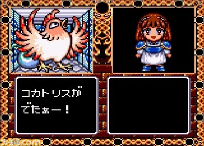 『魔導物語』&『ぷよぷよ』関連作39タイトルを収録したパッケージの予約が開始。収録タイトルも公開