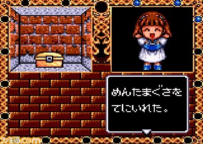 『魔導物語』&『ぷよぷよ』関連作39タイトルを収録したパッケージの予約が開始。収録タイトルも公開