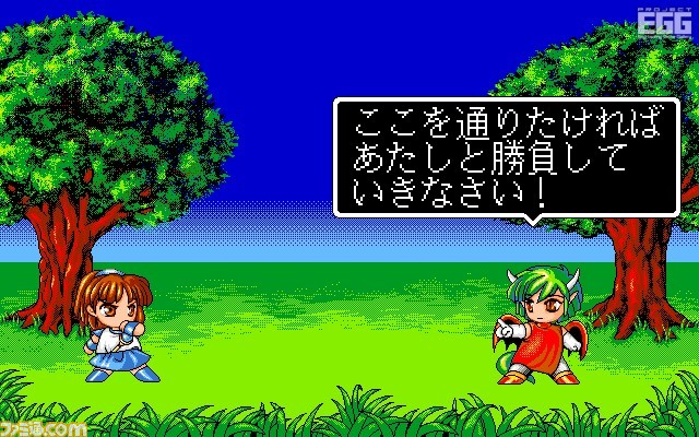 『魔導物語』&『ぷよぷよ』関連作39タイトルを収録したパッケージの予約が開始。収録タイトルも公開