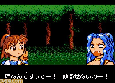 『魔導物語』&『ぷよぷよ』関連作39タイトルを収録したパッケージの予約が開始。収録タイトルも公開