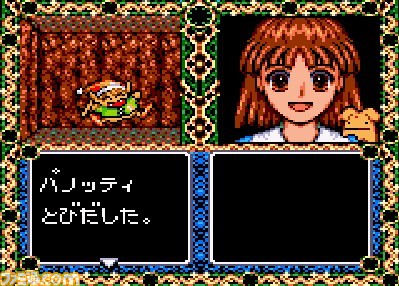 『魔導物語』&『ぷよぷよ』関連作39タイトルを収録したパッケージの予約が開始。収録タイトルも公開