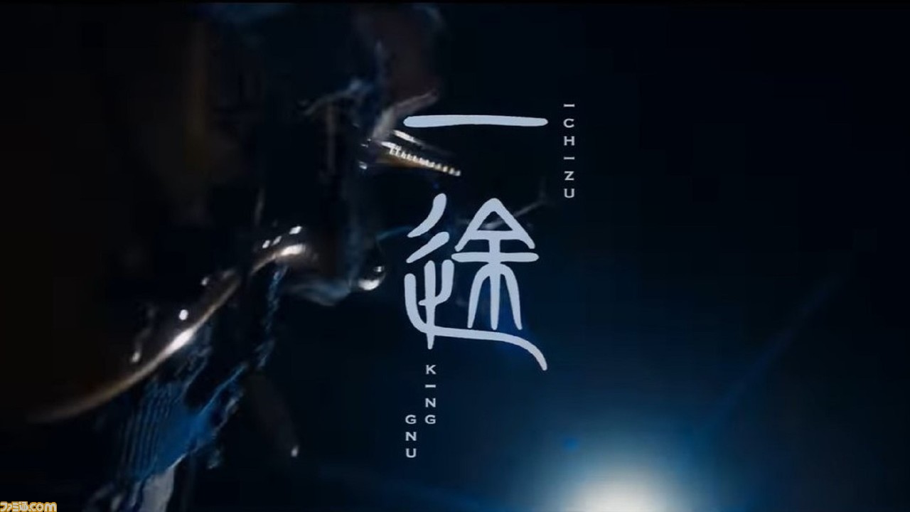 映画 呪術廻戦 0 主題歌 一途 Mvがking Gnuの公式チャンネルで公開 呪い となった里香の 一途 な愛が表現された歌詞に注目 ゲーム エンタメ最新情報のファミ通 Com 映画 呪術廻戦 0 主題歌 一途 Mvがking Gnuの公式チャンネルで公開 呪い となった里香の 一途 な愛が表現された歌詞に注目 ゲーム エンタメ最新情報のファミ通 Com