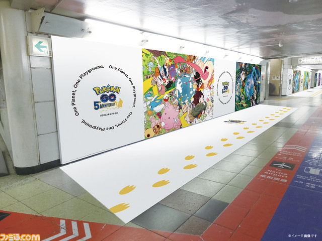 『ポケモン GO』浅野いにお、SUSHIOら5人の作家が描く5周年記念イラスト公開。360°の景色を1枚に落とし込んだ“全天球パース”