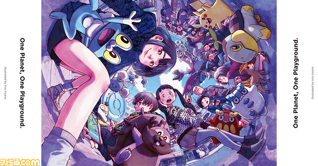 『ポケモン GO』浅野いにお、SUSHIOら5人の作家が描く5周年記念イラスト公開。360°の景色を1枚に落とし込んだ“全天球パース”