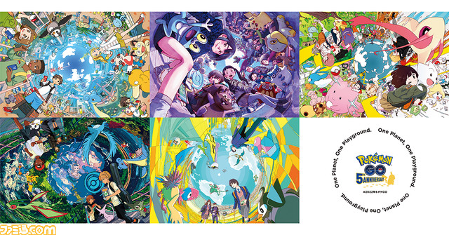 『ポケモン GO』浅野いにお、SUSHIOら5人の作家が描く5周年記念イラスト公開。360°の景色を1枚に落とし込んだ“全天球パース”