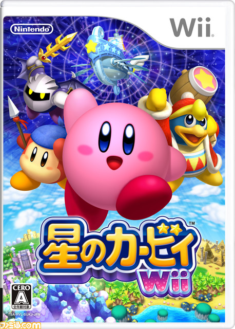 “テレビゲーム総選挙”順位まとめ。TOP100公開! 1位は『ゼルダの伝説 ブレス オブ ザ ワイルド』! ランキングをゲーム画面とともに紹介