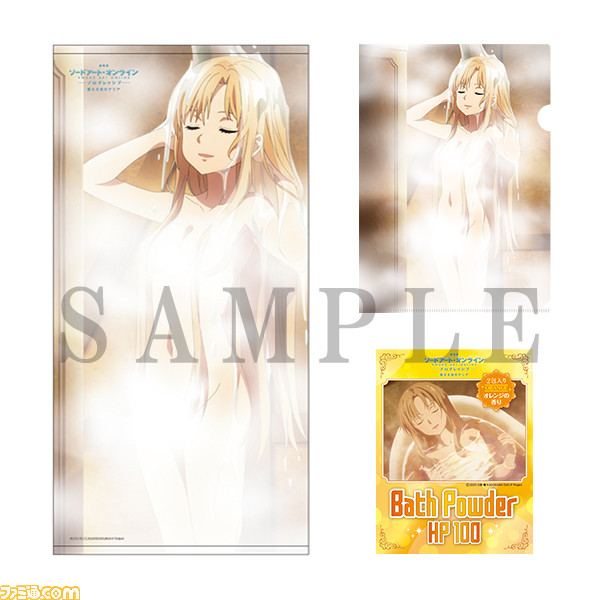 【コミケ99】企業ブース出展情報まとめ。TYPE-MOON、ufotable、ホロライブ、日本一ソフトウェアなど注目ブースをピックアップして紹介