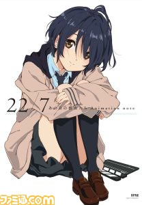 【コミケ99】企業ブース出展情報まとめ。TYPE-MOON、ufotable、ホロライブ、日本一ソフトウェアなど注目ブースをピックアップして紹介