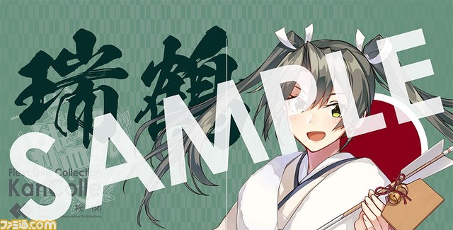 【コミケ99】企業ブース出展情報まとめ。TYPE-MOON、ufotable、ホロライブ、日本一ソフトウェアなど注目ブースをピックアップして紹介