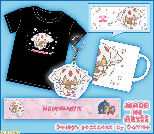 【コミケ99】企業ブース出展情報まとめ。TYPE-MOON、ufotable、ホロライブ、日本一ソフトウェアなど注目ブースをピックアップして紹介