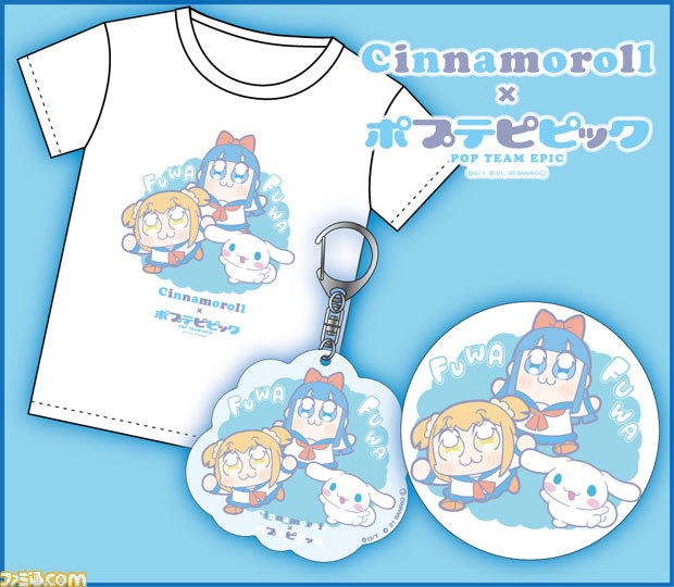 【コミケ99】企業ブース出展情報まとめ。TYPE-MOON、ufotable、ホロライブ、日本一ソフトウェアなど注目ブースをピックアップして紹介