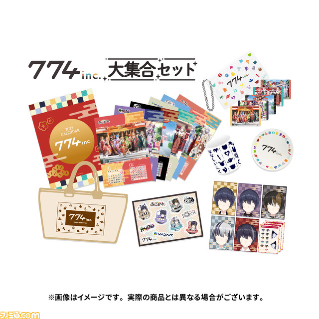 コミケ99】企業ブース出展情報まとめ。TYPE-MOON、ufotable