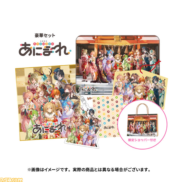 【コミケ99】企業ブース出展情報まとめ。TYPE-MOON、ufotable、ホロライブ、日本一ソフトウェアなど注目ブースをピックアップして紹介