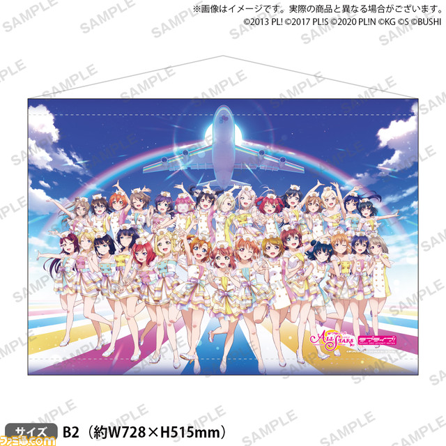 【コミケ99】企業ブース出展情報まとめ。TYPE-MOON、ufotable、ホロライブ、日本一ソフトウェアなど注目ブースをピックアップして紹介