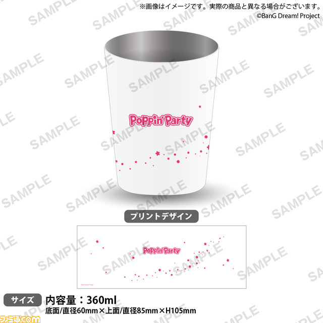 【コミケ99】企業ブース出展情報まとめ。TYPE-MOON、ufotable、ホロライブ、日本一ソフトウェアなど注目ブースをピックアップして紹介