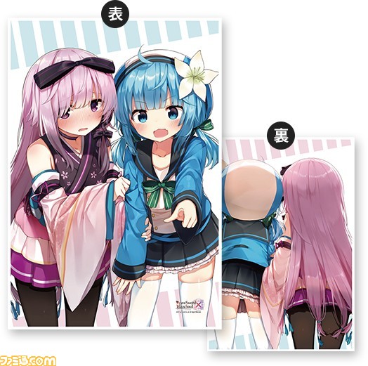 【コミケ99】企業ブース出展情報まとめ。TYPE-MOON、ufotable、ホロライブ、日本一ソフトウェアなど注目ブースをピックアップして紹介