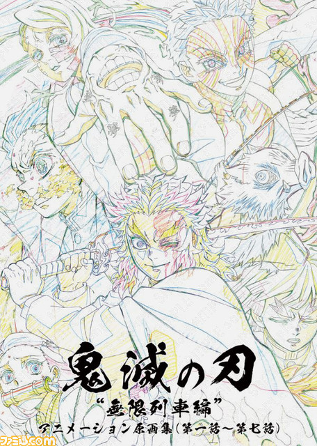 【コミケ99】企業ブース出展情報まとめ。TYPE-MOON、ufotable、ホロライブ、日本一ソフトウェアなど注目ブースをピックアップして紹介