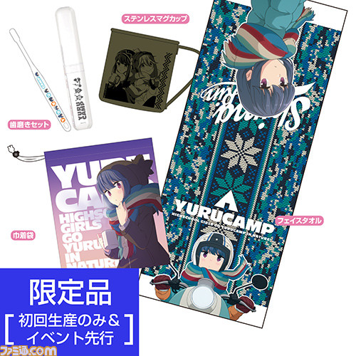 【コミケ99】企業ブース出展情報まとめ。TYPE-MOON、ufotable、ホロライブ、日本一ソフトウェアなど注目ブースをピックアップして紹介