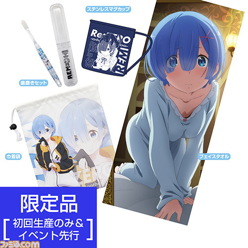 【コミケ99】企業ブース出展情報まとめ。TYPE-MOON、ufotable、ホロライブ、日本一ソフトウェアなど注目ブースをピックアップして紹介