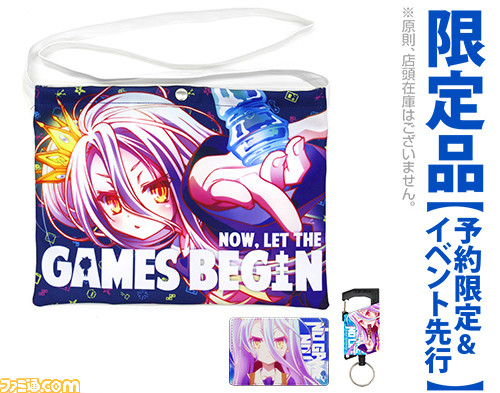 【コミケ99】企業ブース出展情報まとめ。TYPE-MOON、ufotable、ホロライブ、日本一ソフトウェアなど注目ブースをピックアップして紹介