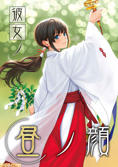 【コミケ99】企業ブース出展情報まとめ。TYPE-MOON、ufotable、ホロライブ、日本一ソフトウェアなど注目ブースをピックアップして紹介