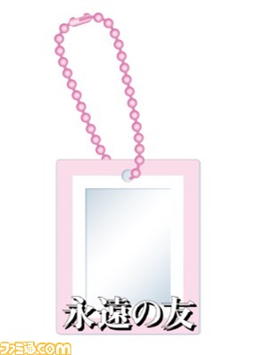 推しの写真を入れられる写真ホルダー“推しゃ真ホルダー”が全国のカプセルトイコーナーで発売。“推しのATM”や“しか勝たん”など全8種がラインアップ