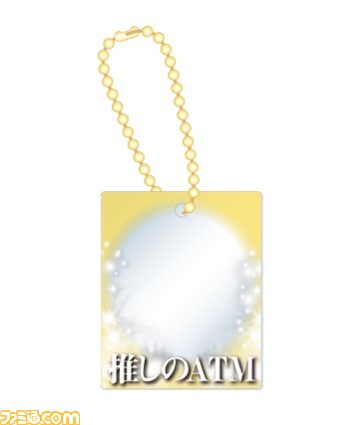 推しの写真を入れられる写真ホルダー“推しゃ真ホルダー”が全国のカプセルトイコーナーで発売。“推しのATM”や“しか勝たん”など全8種がラインアップ