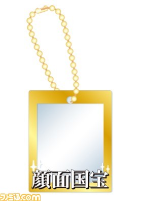 推しの写真を入れられる写真ホルダー“推しゃ真ホルダー”が全国のカプセルトイコーナーで発売。“推しのATM”や“しか勝たん”など全8種がラインアップ